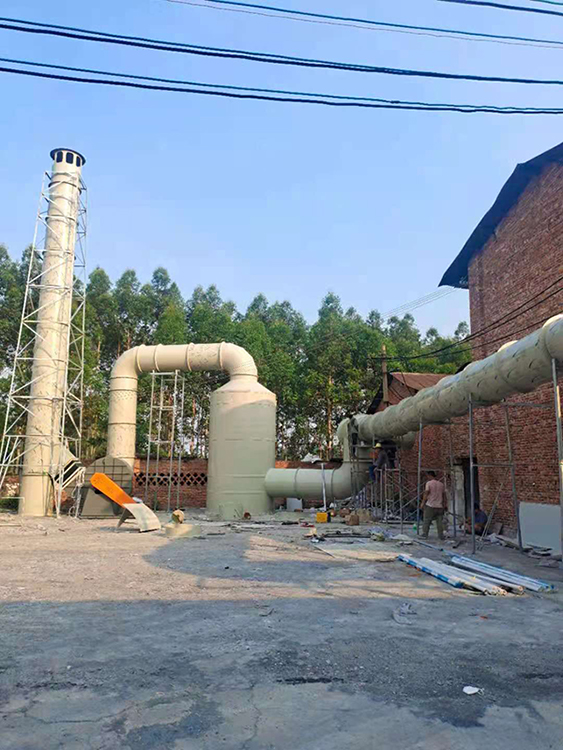 來(lái)賓市化工廠(chǎng)廢氣處理.jpg